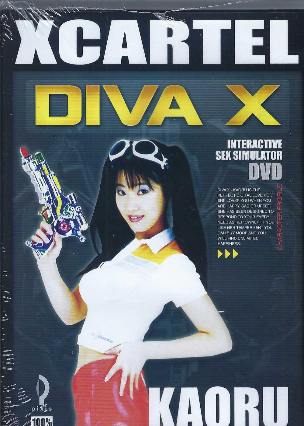 (image for) Diva X:Kaoru (Interactive)